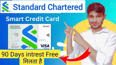 scb smart card benefits|sc smart credit card review.